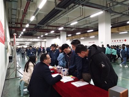 C:UsersAdministratorDesktop8年1月12.13英业达IMG_20180111_114645.jpgIMG_20180111_114645