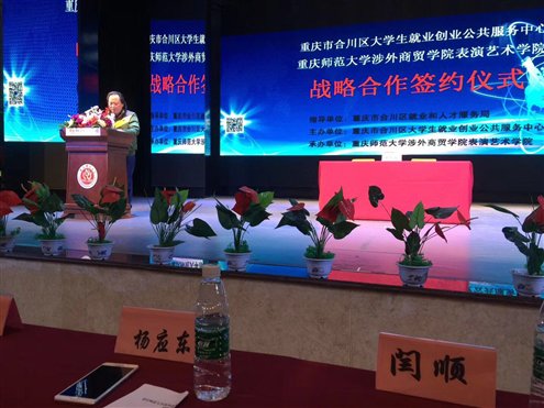 微信图片_20180426091921.jpg