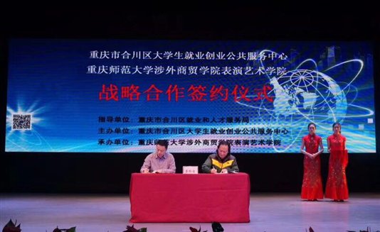 微信图片_20180426091936.jpg