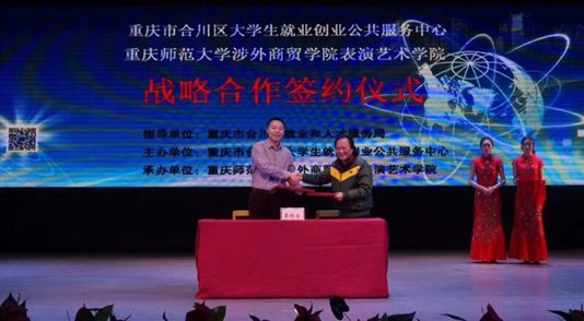 微信图片_20180426091940.jpg