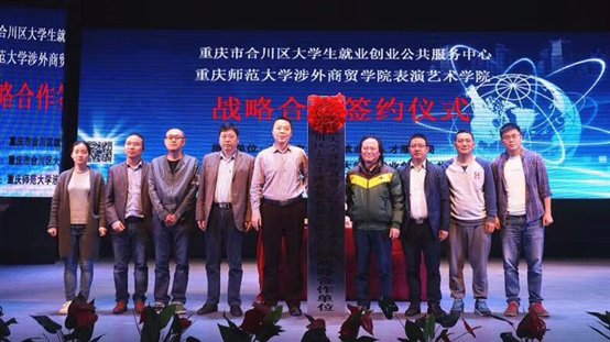 微信图片_20180426091948.jpg